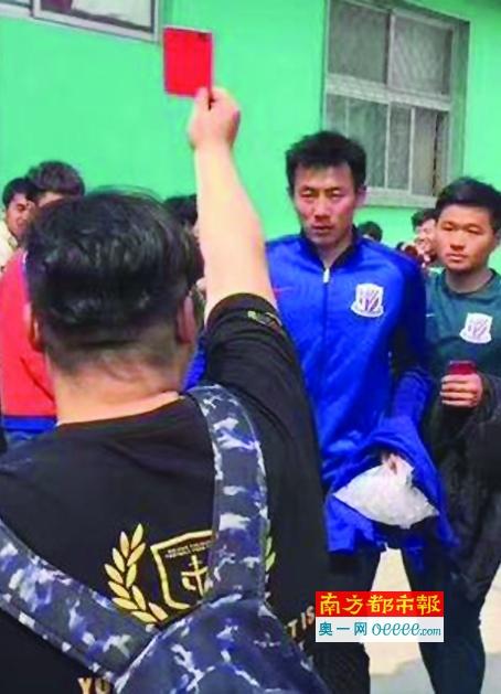 国产成人综合久久综合